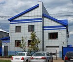 Фото 1 Газпром межрегионгаз Оренбург, абонентский участок в г. Бузулук