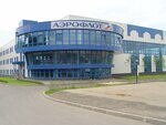 Aeroflot Training Center (Moscow Region, Khimki Urban District, posyolok aeroporta Sheremetyevo) ، مركز تعليمي
