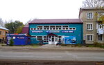 LADA Dеталь (Рубцовск, Комсомольская ул., 83В), магазин автозапчастей и автотоваров в Рубцовске