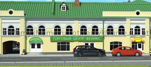 Офицерский Магазин Ярославль Официальный Сайт