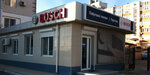 Magazin Bosch (vulytsia 1 Travnia, 1Г), household appliances store