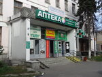 Аптека 24 часа (Сиреневый бул., 15, Москва), аптека в Москве