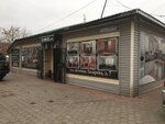 MiK (Lyotchika Lazareva Street, 7) ، محل أثاث