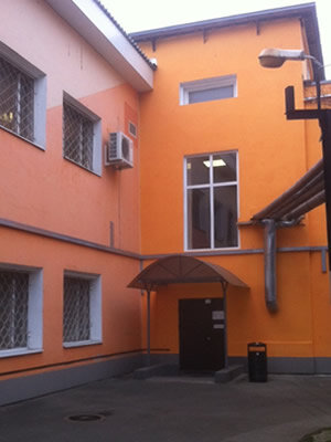 Building materials wholesale Sembrit, Moscow, photo