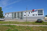 Shans (Karelskaya Street, 88), furniture store