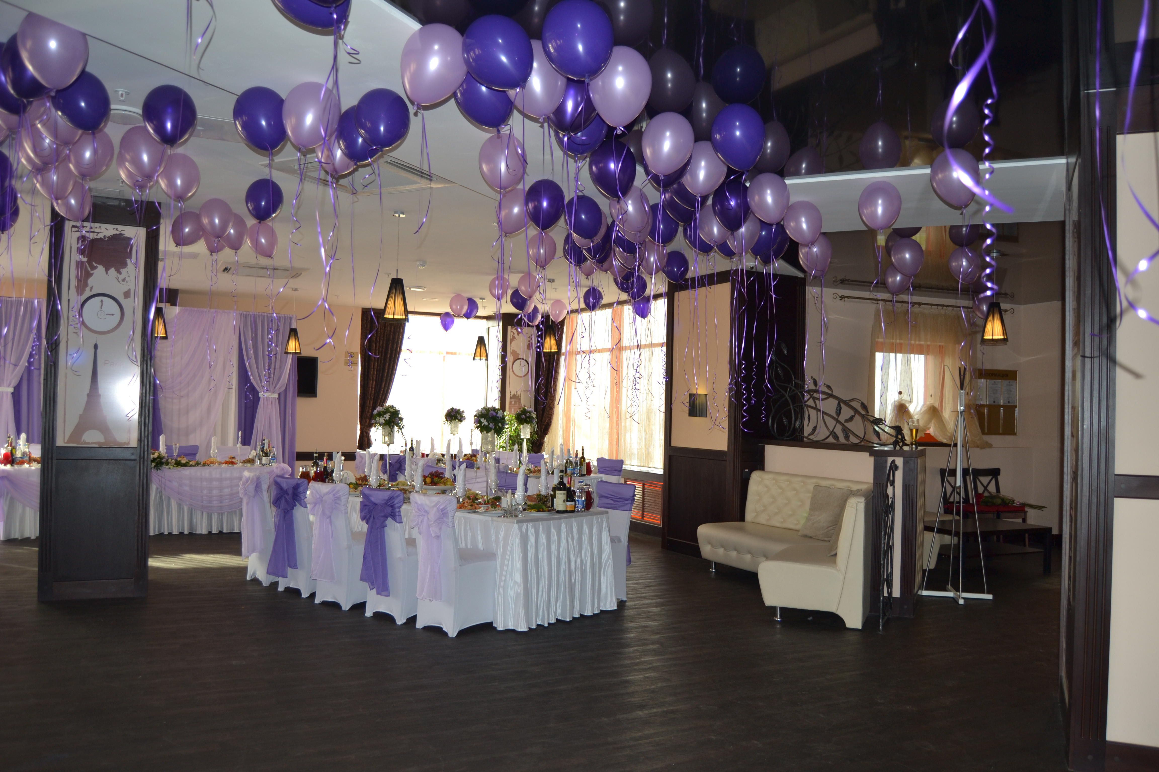 Фото Апельсин