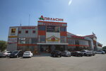 Business Center Apelsin (Noginskoye shosse, 36Б), shopping mall
