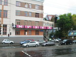 Muzey sovremennogo iskusstva Ukrainy (Kyrylivska Street, 41), museo