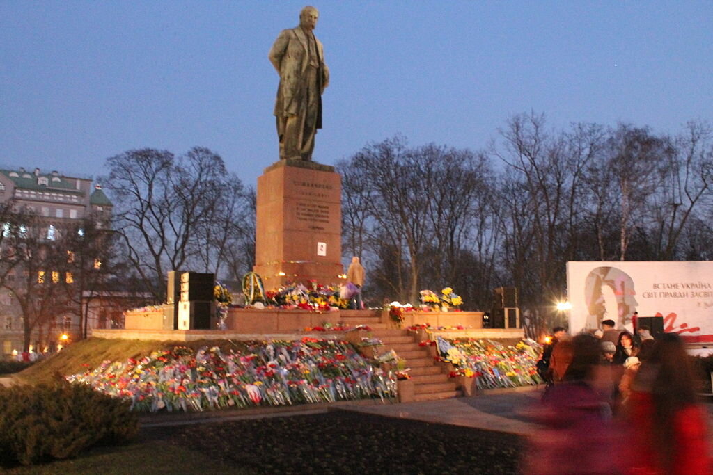 Парк шевченко киев