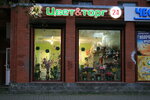 Tsvettorg (Aviakonstruktorov Avenue, 38к1), flower shop