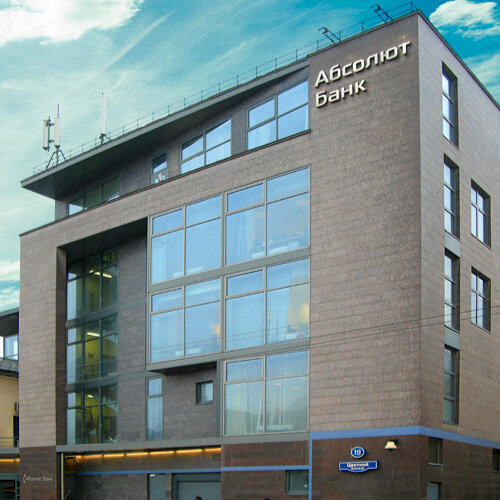 ATM Absolyut Bank, Saint Petersburg, photo