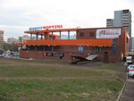 АСП-Интерьер (Shirokaya Street, 12Б) ، محل أثاث