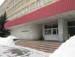 Torgovy dom Bio-Diagnostika (Entuziastov Drive, 11), medical goods and consumables