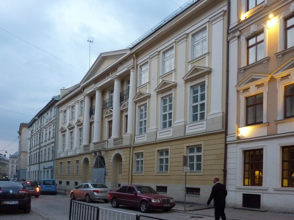 Museum Gosudarstvenny prirodovedchesky muzey Natsionalnoy akademii nauk Ukrainy, Lviv, photo