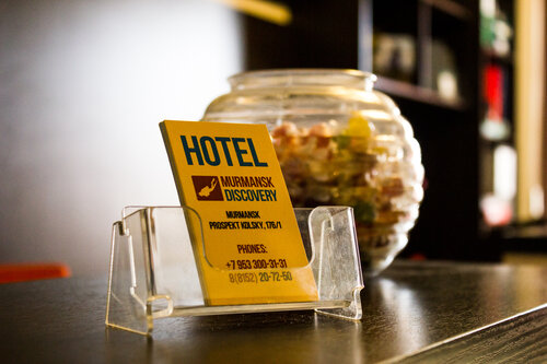 Внешний вид отеля Discovery в Мурманске, фото 2