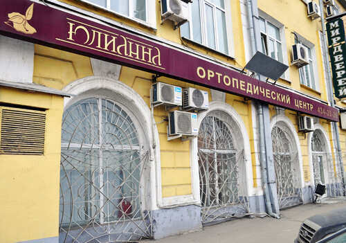 Салон ниссан нижний новгород