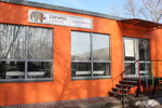 Linnimax (Kashirskoye Highway, 43к2с2) ، لوازم الدهان والطلاء