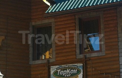 Туристический комплекс ТерКон-Тур в Полянице