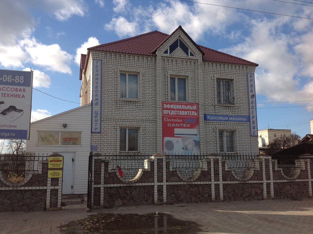 Attorney Kollegiya advokatov Volgogradskoy oblasti filial 4, Mihaylovka, photo