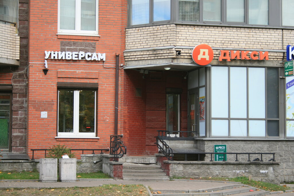 Алхимик ул савушкина 143 корп 1 фото