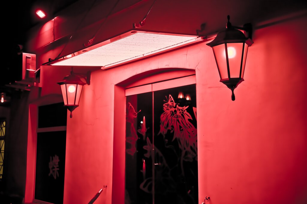 Point rouge мясницкая ул 8 2с1 фото Point Rouge, караоке-клуб, Большой Златоустинский пер., 2/8с1, Москва, Россия - 
