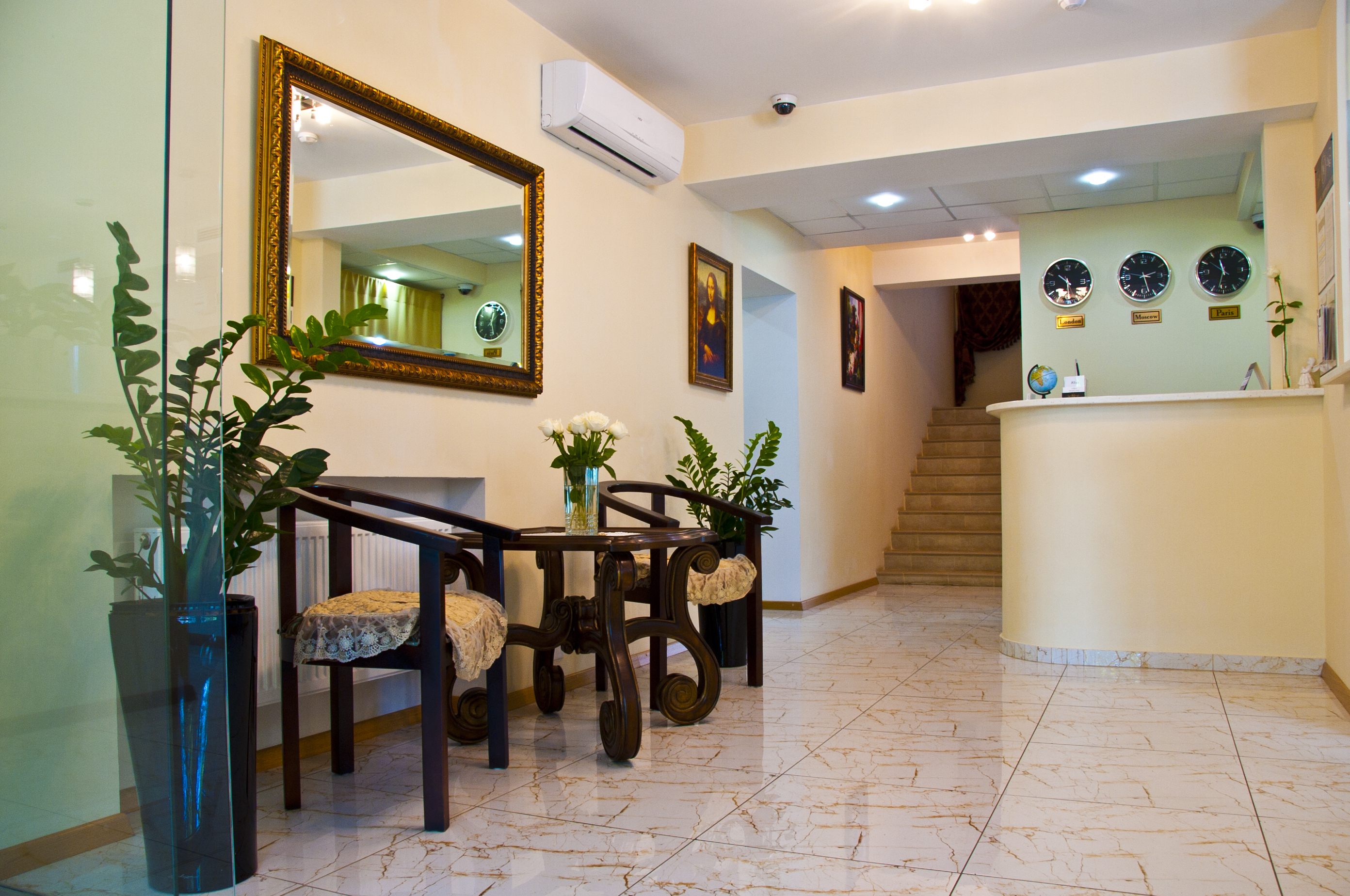 Фото Меридиан