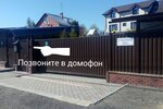 Comandor-Auto (derevnya Novosaratovka, 250/3) ، متجر قطع غيار ولوازم السيارات