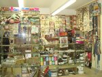 Vsyo dlya shitya i rukodeliya (Zelenodolskaya Street, 10/14), sewing accessories