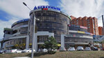 Hilogistik (Severniy Microdistrict, Kosmonavtov Avenue, 32В/21В), auto parts and auto goods store