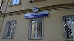 Morskoye agentstvo Polaris Marine Management Ltd (Успенская улица, 15) ، وكالة بحرية