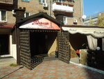 Restoran Merlin (Подольский район, Межевая улица, 24), restaurant
