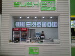 Sushist (Akademika Zabolotnoho Street, 37), sushi bar