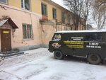 Pk Izmeritel (улица Мирошника, 1А) ، معهد التصميم