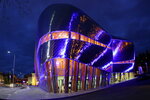 Югорская шахматная академия (ulitsa Lopareva, 6), sports club
