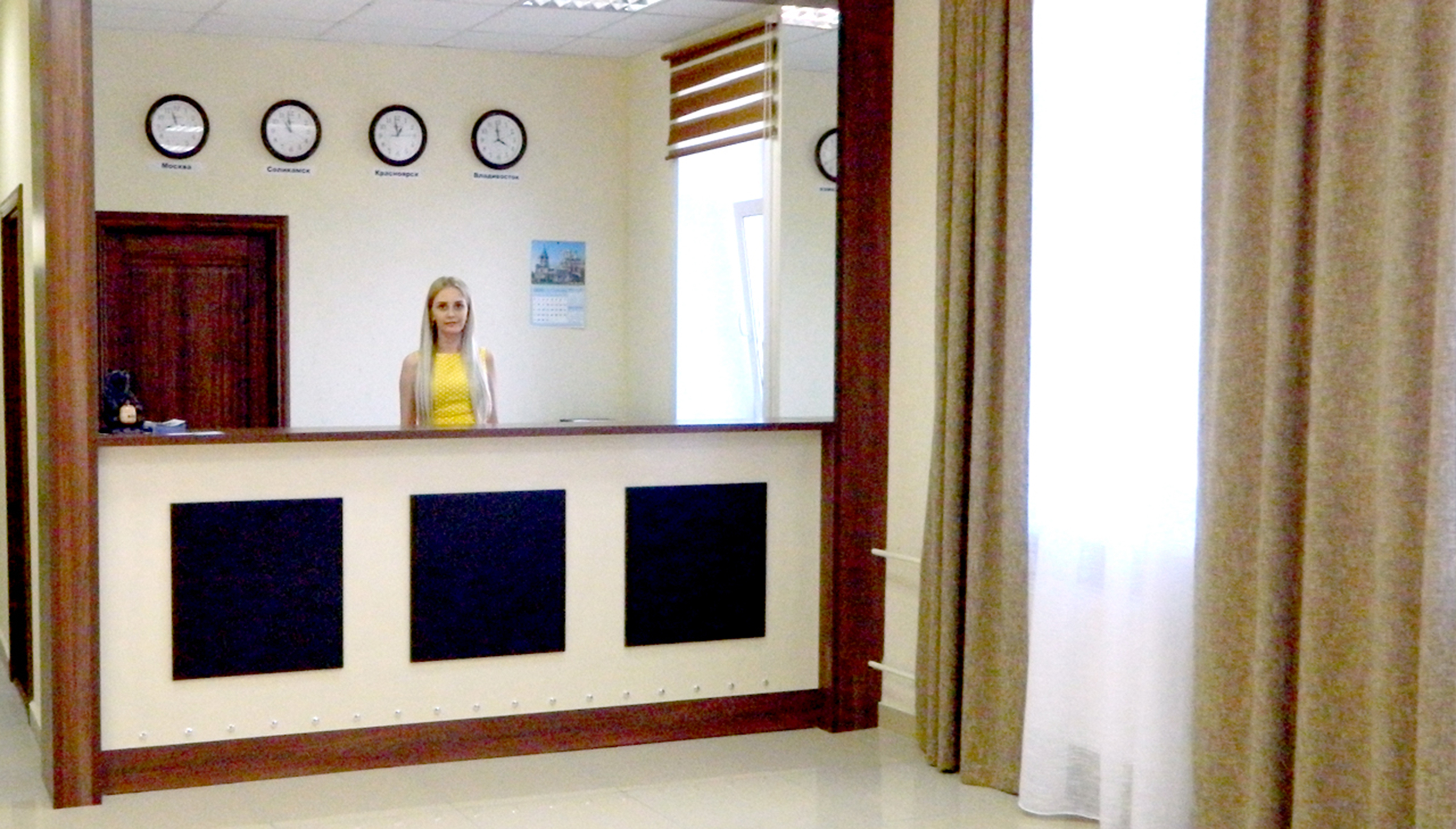 Фото Вега-Бизнес