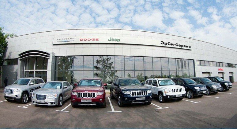 Car service, auto repair Rc Service Jeep, Moscow, photo