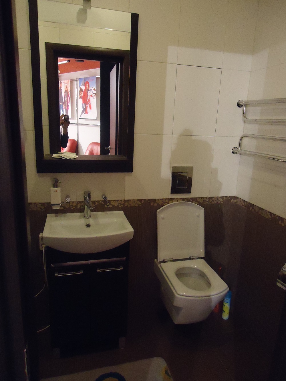 Фото Мегаполис