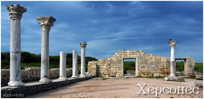 Фото Марине