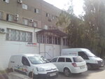 Avto-Em (Volgogradskaya Street, 30), esmaltes para automóviles, pinturas para automóviles