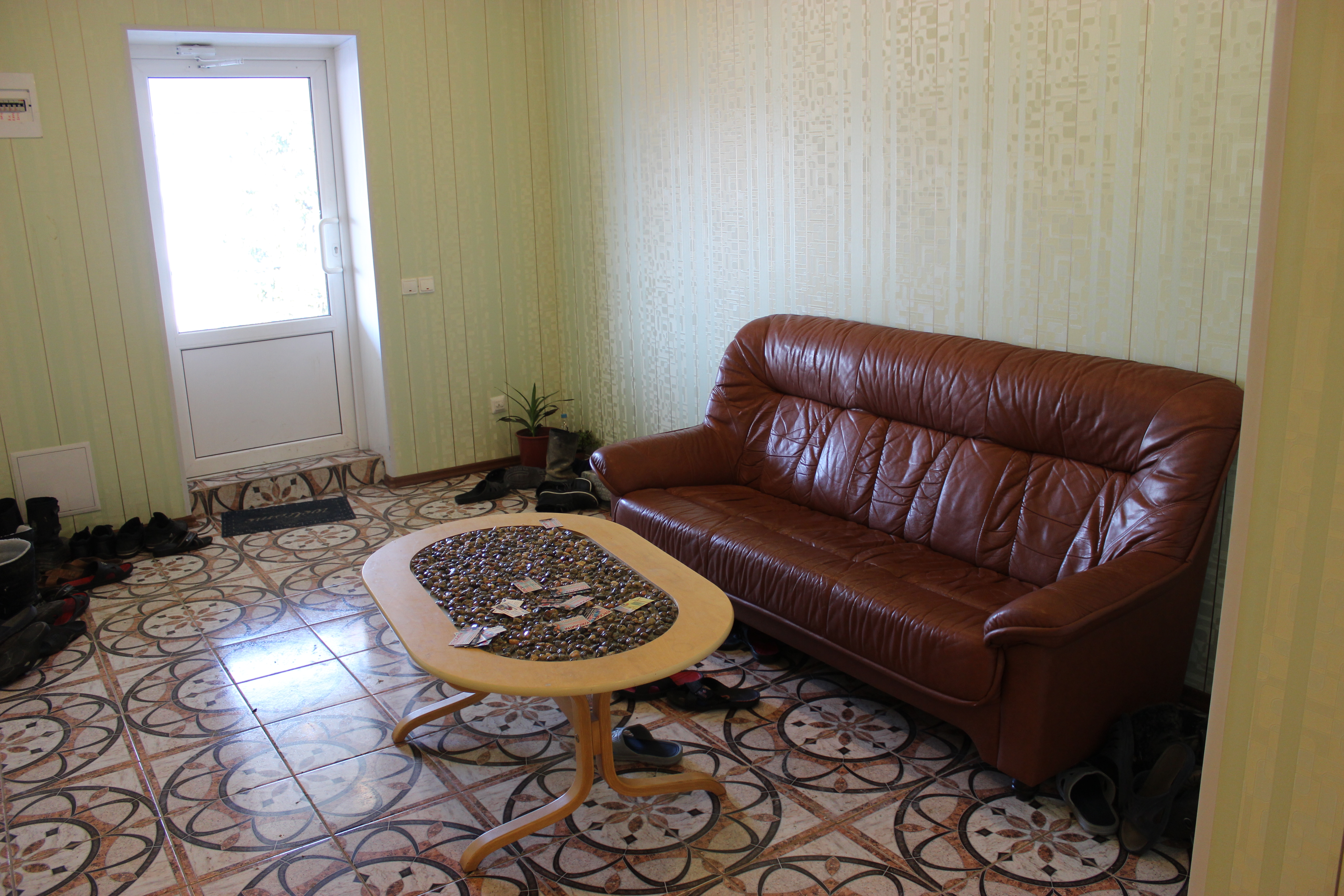 Фото Благодать