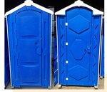 KomPlast (Pereyaslavskaya ulitsa, 3), portaloos