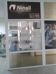 Ninail (Heroiv Dnipra Street, 34), beauty salon