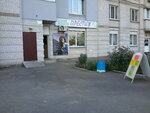 Salon krasoty Prestizh (Akademika Bulakhovskoho Street, 5Б), beauty salon