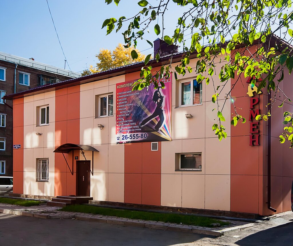 Печки лавочки сауна красноярск