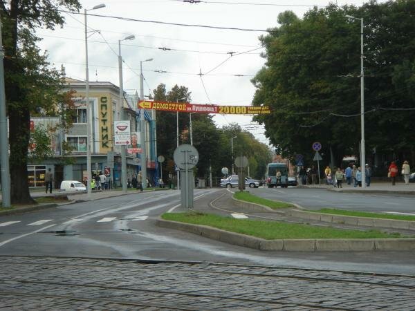 Reparación de teléfonos Smart Service, , foto