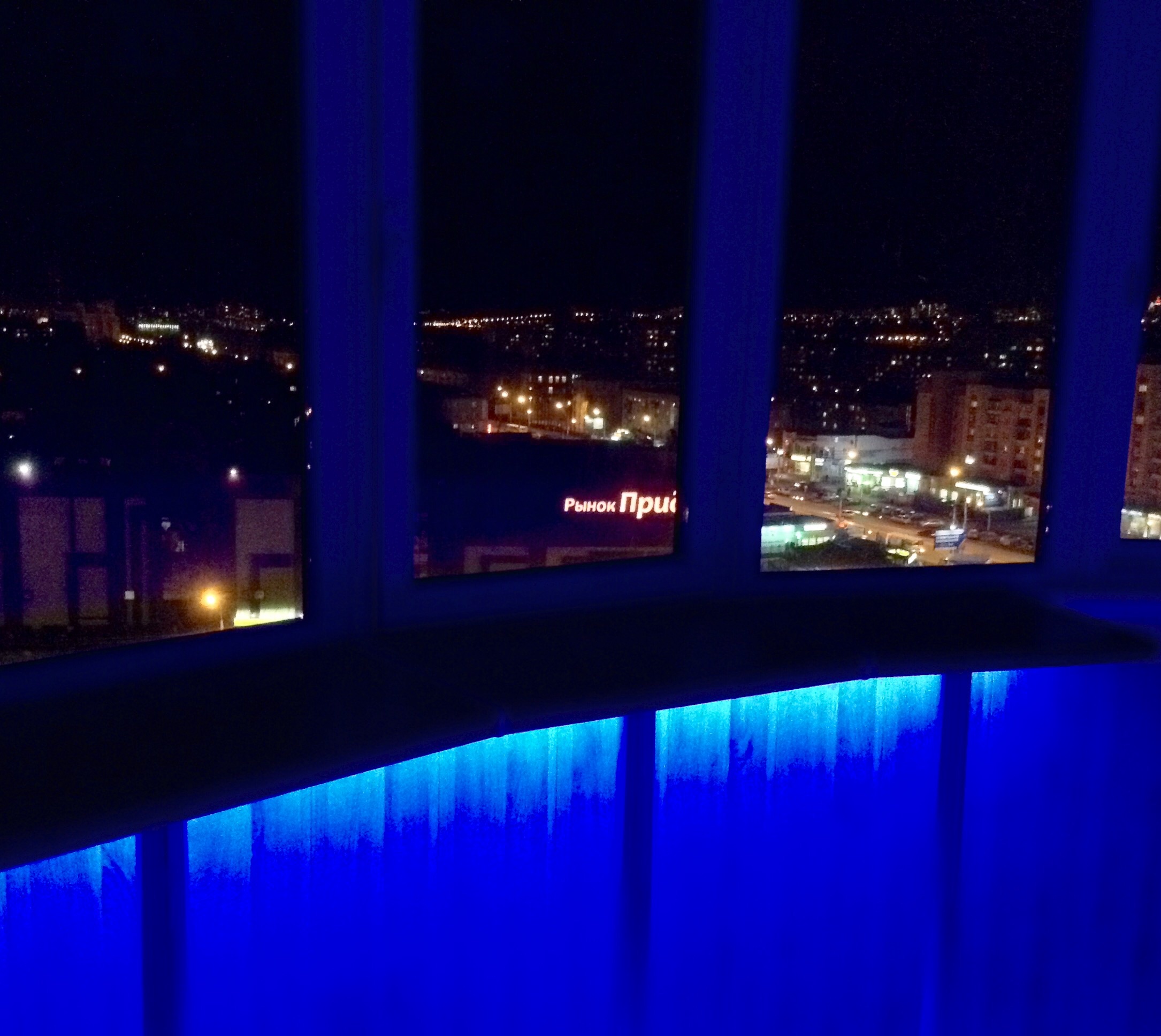 Фото Академия уюта