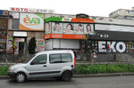 Fotosalon Levon (Ivana Mykolaichuka Street, 11) ، التصوير الفوتوغرافي