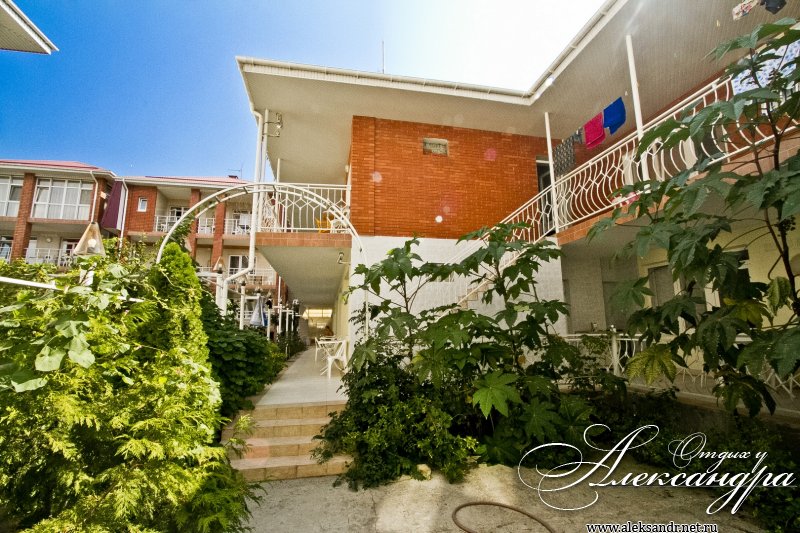 Фото Отдых у Александра