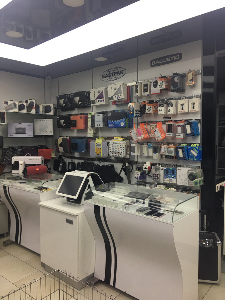 Fotoğraflar Han Teknoloji, telefon tamir servisi, Etiler