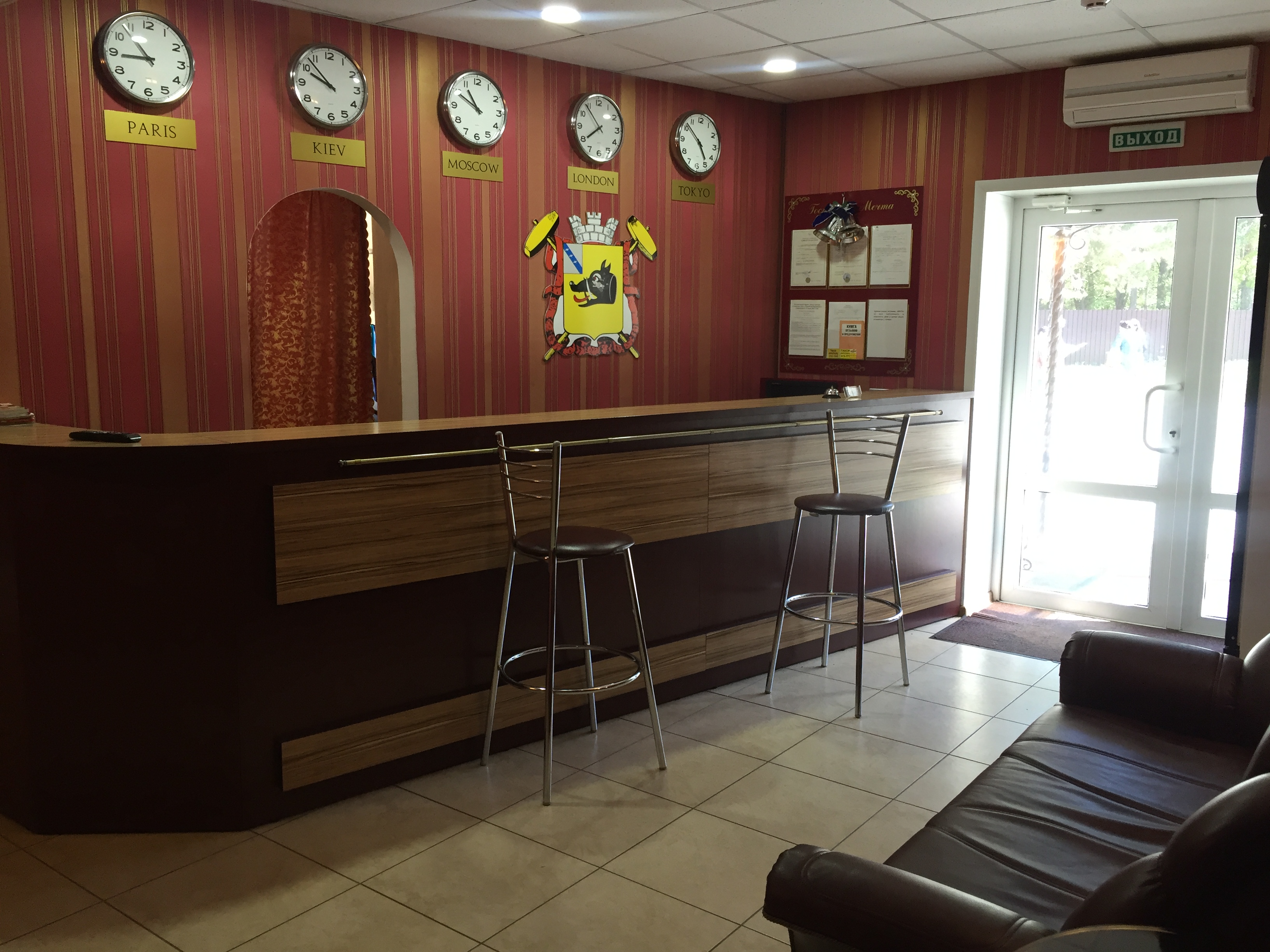 Фото отеля 5